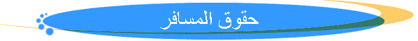 ���� �������